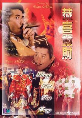 敏感的女人